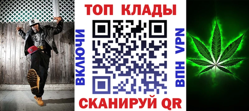 Названия наркотиков Унеча COCAIN  МЕФ  Канабис 