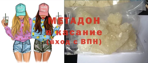 герыч Арсеньев
