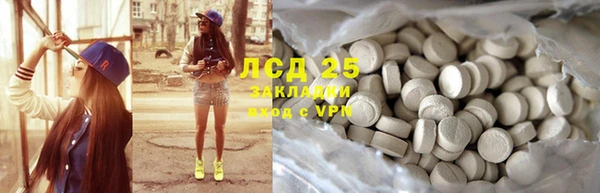 метадон Аркадак