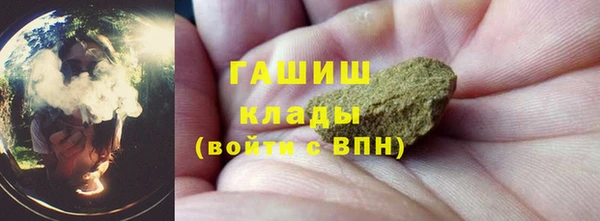 метадон Аркадак