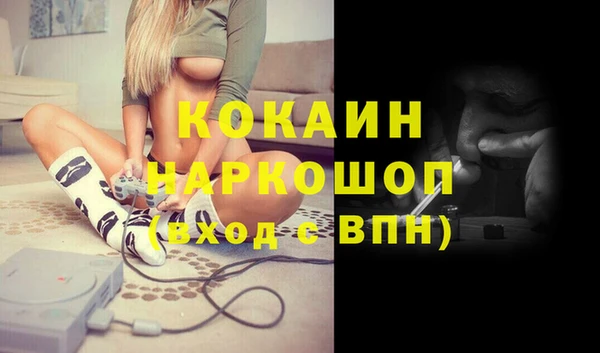 метадон Аркадак