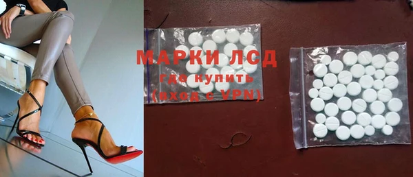 метадон Аркадак