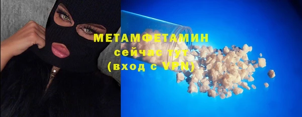 метадон Аркадак