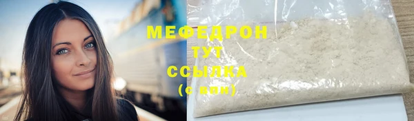 метадон Аркадак