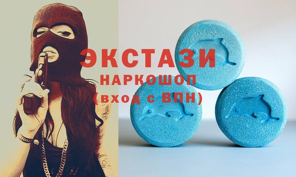 метадон Аркадак