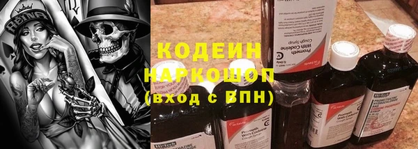 метадон Аркадак