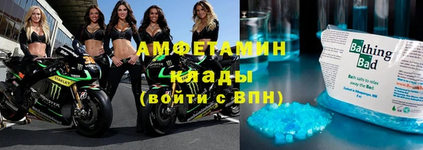 метадон Аркадак