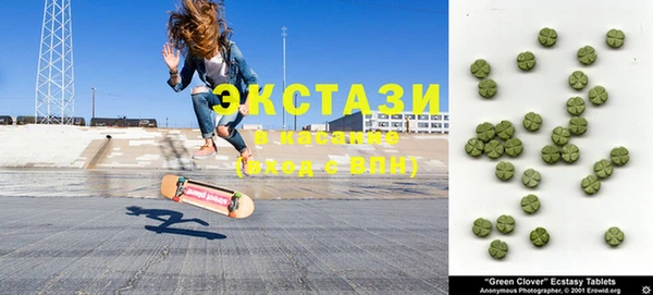метадон Аркадак