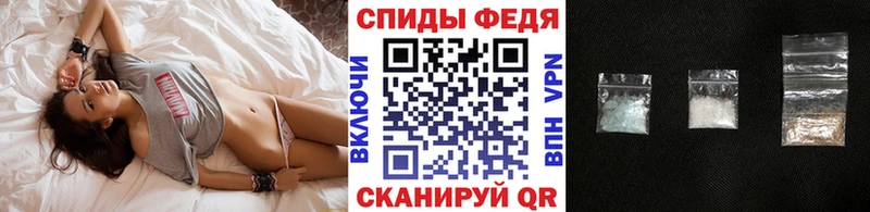 дарнет шоп Унеча блэк спрут ТОР Первитин винт