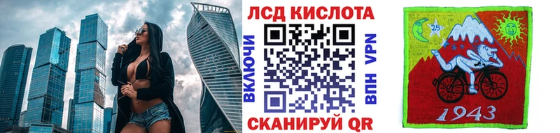 купить наркотик  Унеча  Марки N-bome 1500мкг 
