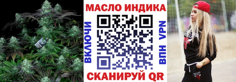 MEGA маркетплейс Унеча ТГК жижа